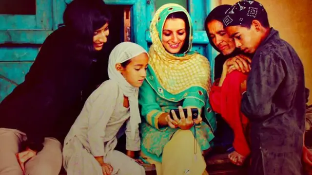 حاجی پبلک سکول بریسوانا