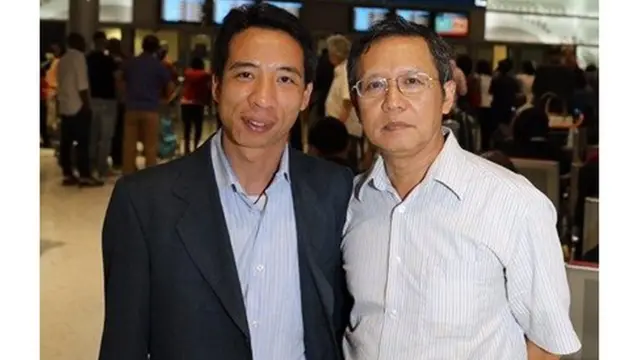 hoàng