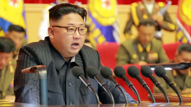 किम जङ अन