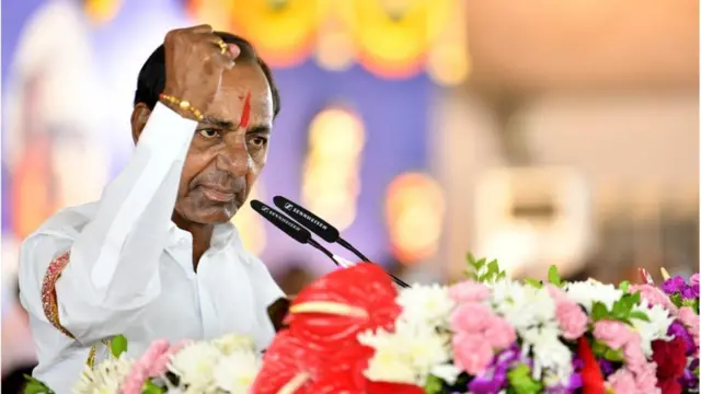 తెలంగాణ దళిత బంధు