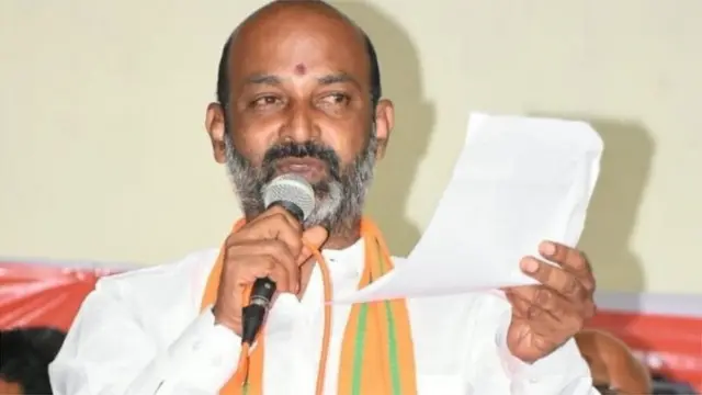 బండి సంజయ్