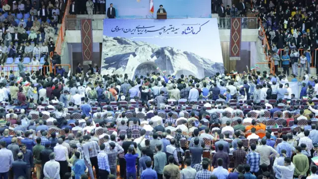 رئیسی