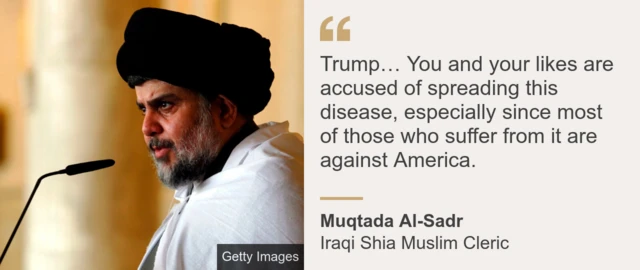 Shia Muslim cleric Muqtada Al-Sadr doing a speech