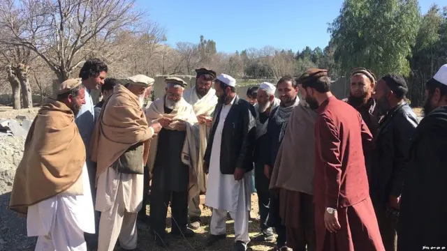 افغانستان