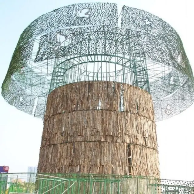 'ලොව විශාලතම නත්තල් ගස'