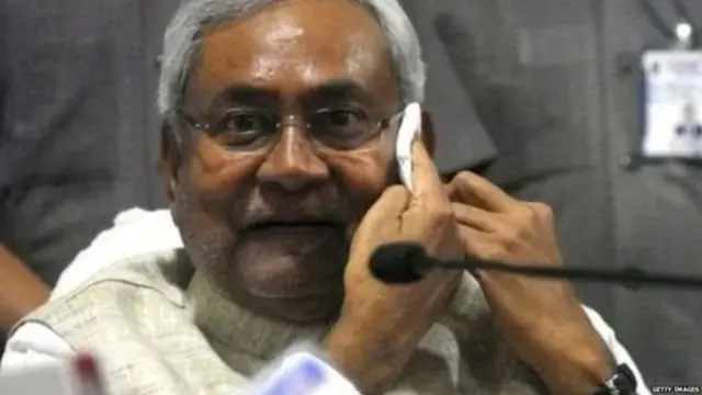 नीतीश कुमार