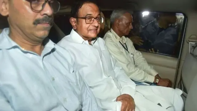 दिगंबर