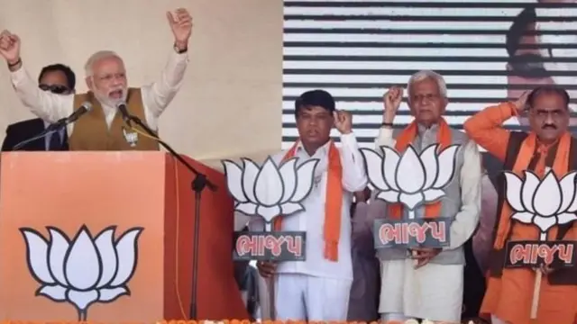 மோதி உரை