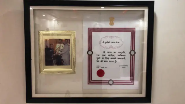 मुरलीकांत पेटकर पदक