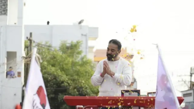 கமல்ஹாசன்