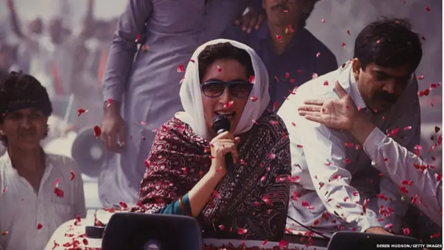 बेनझीर भुट्टो