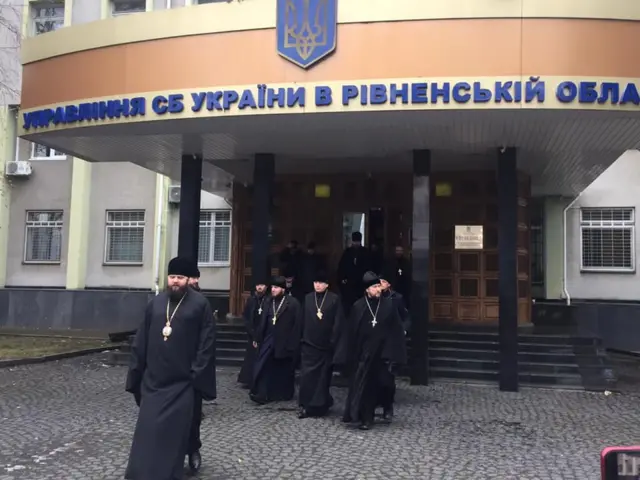 рівненська область