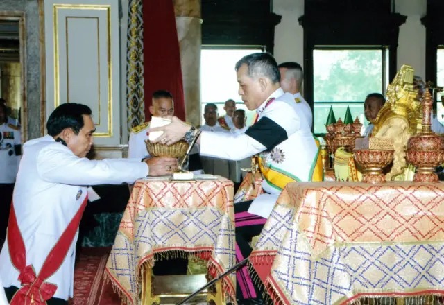พระราชพิธีพระราชทานรัฐธรรมนูญ