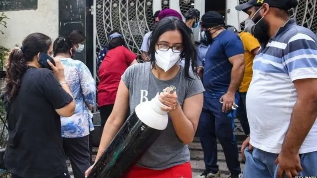 ऑक्सिजन