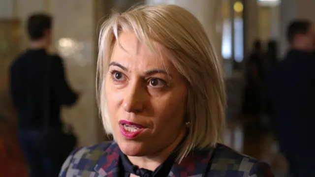 Альона Бабак