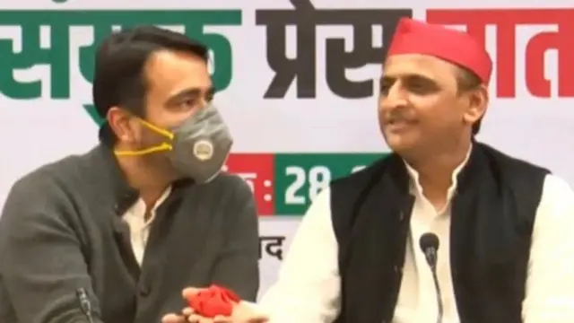 जयंत सिंह और अखिलेश यादव