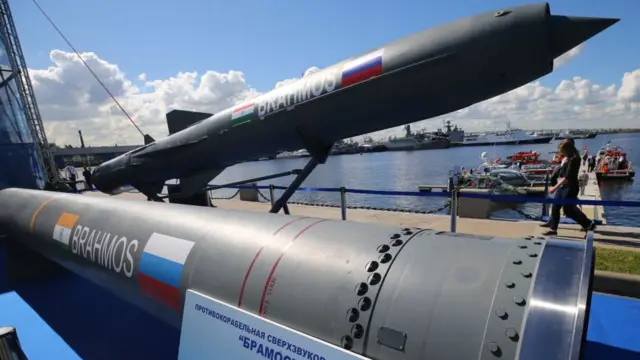 ब्रह्मोस