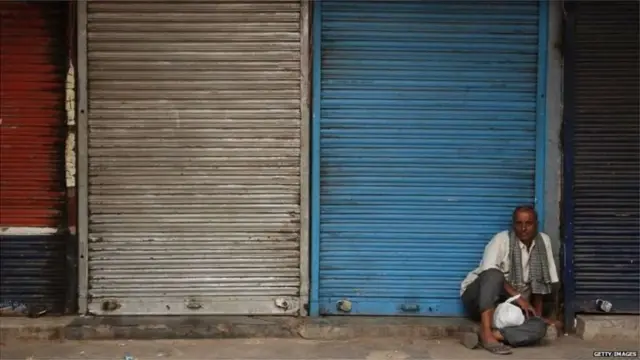 अर्थसंकल्प