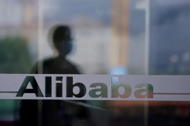 अलिबाबा