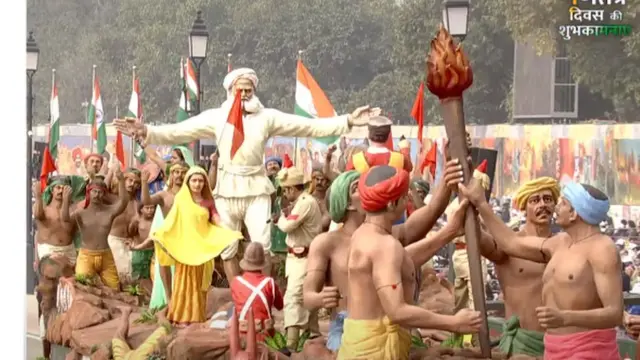 குஜராத் ஊர்தி