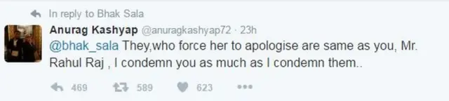 अनुराग कश्यप