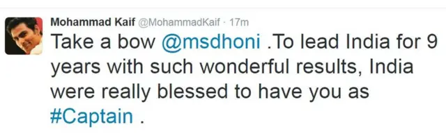 मोहम्मद कैफ़ का ट्वीट