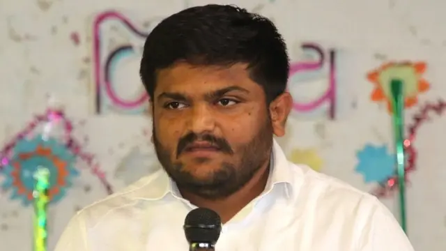 હાર્દિક પટેલ