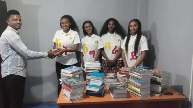 መጻሓፍ እናተቐበላ