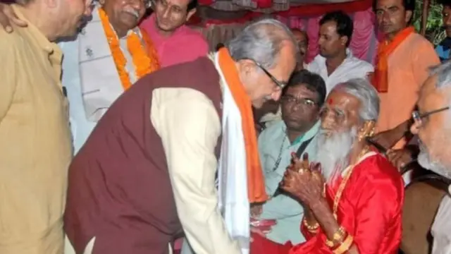 माता जानी