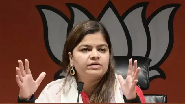 पूनम महाजन