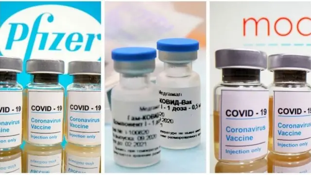 Колаж вакцини