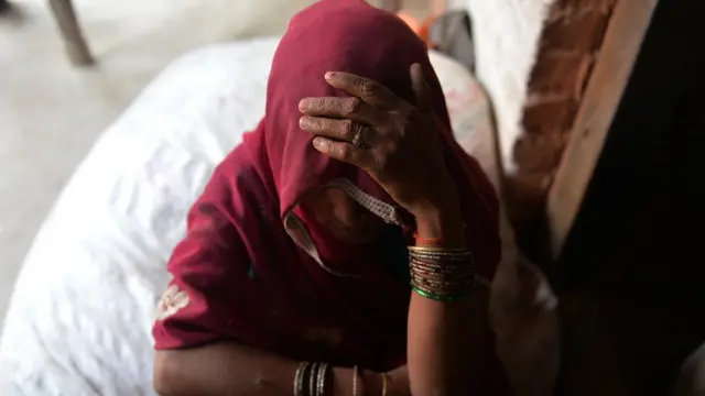 नॅशनल क्राईम रेकॉर्ड