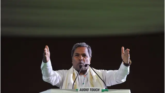 సిద్ధరామయ్య