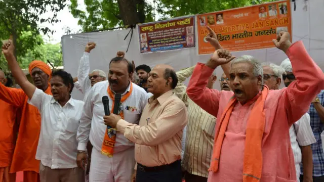 सोशल मीडिया