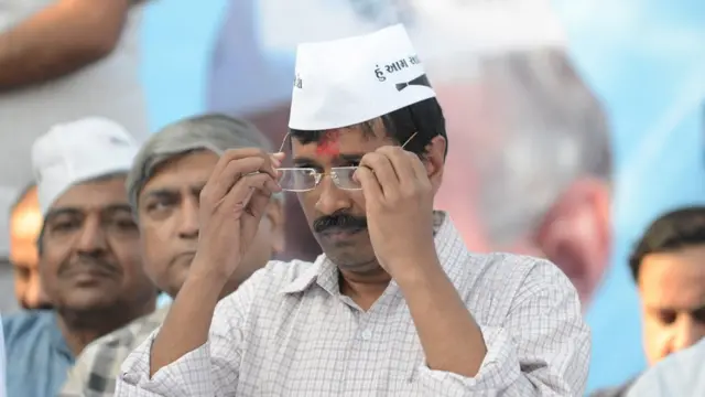 आम आदमी पार्टी गुजरात