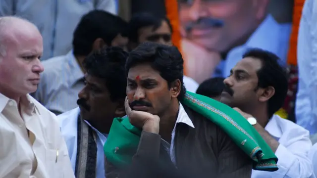 जगन मोहन