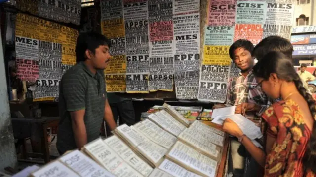 రైల్వే ఉద్యోగాలు