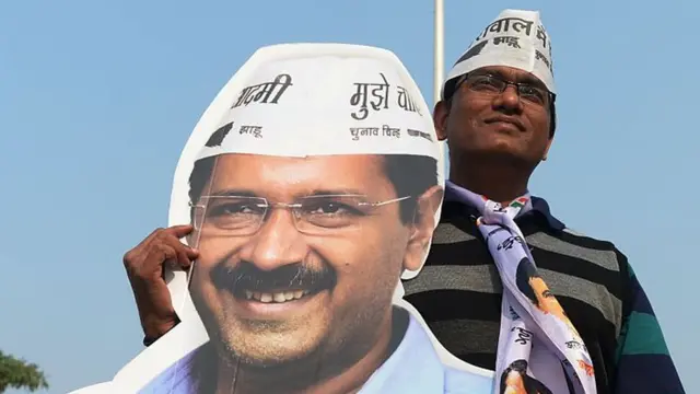 અરવિંદ કેજરીવાલ