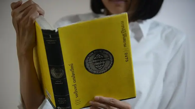 หนังสือที่ทำให้เกิดการตีความคณะราษฎรใหม่