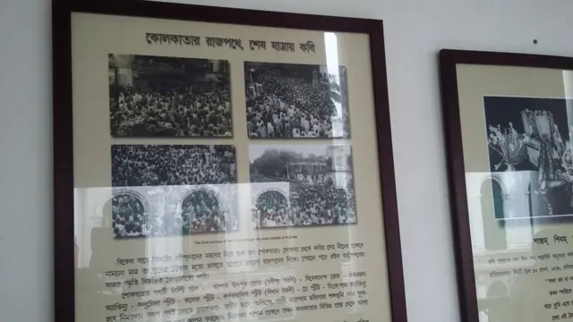 রবীন্দ্রনাথ ঠাকুরের শেষ যাত্রা, ছবিতে