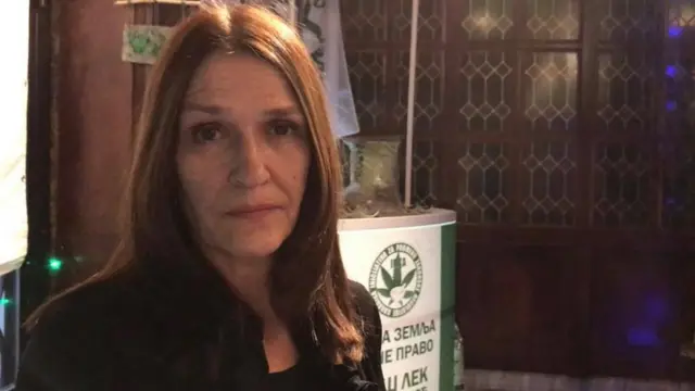 драгана аџић