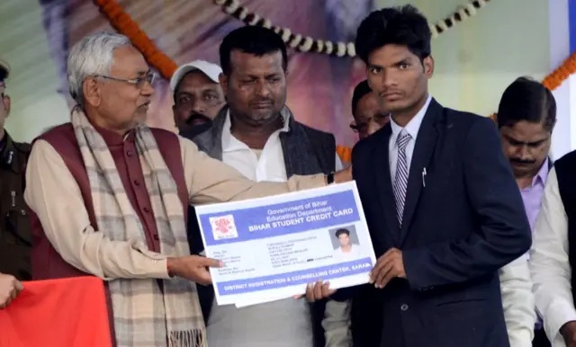 नीतीश कुमार