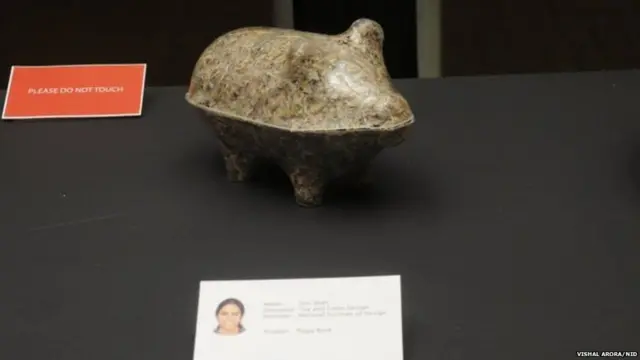 पिगी बँक