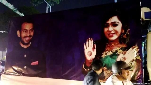 तेज प्रताप यादव, ऐश्वर्या राय