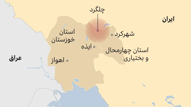 نقشه چلگرد