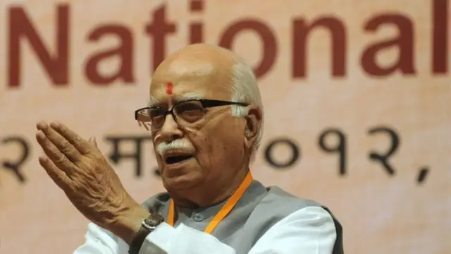 அத்வானி