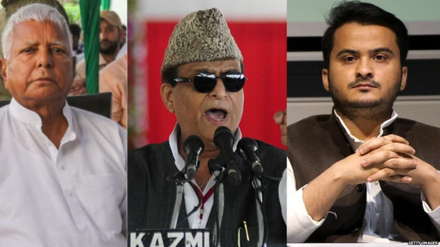 लालू प्रसाद यादव