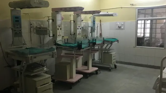 सामुदायिक स्वास्थ्य केंद्र, मांगरोल