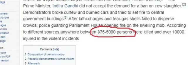 SCREENGRAB/WIKIPEDIA