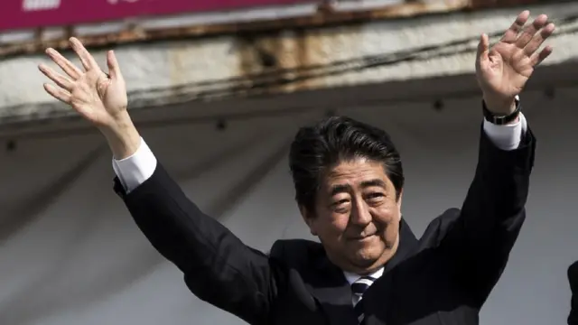 షింజో అబే